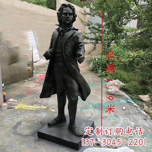 泰州艺术级铸铜贝多芬雕像