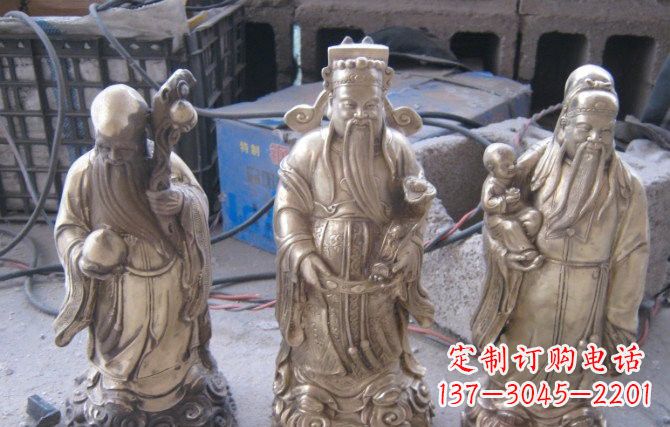 泰州三仙铜雕福禄寿组合