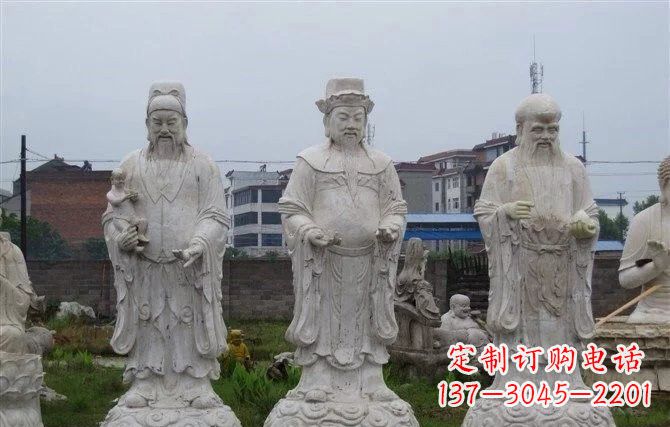 泰州福禄寿神像石雕定制服务