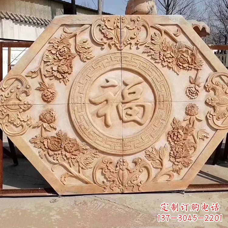 泰州温馨祝福福字雕塑