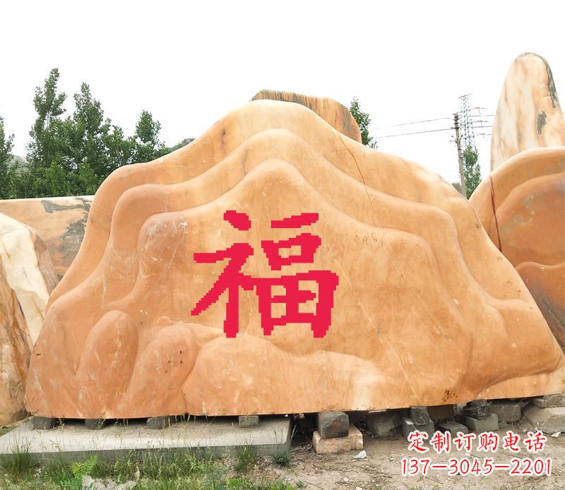 泰州精美福字雕塑定制