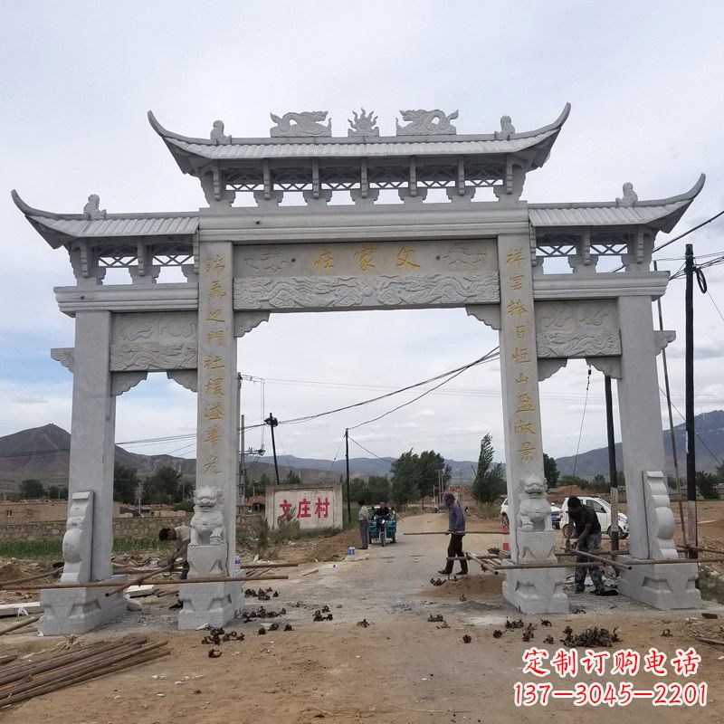 泰州父家庄村口石雕牌坊高品质青石雕塑定制