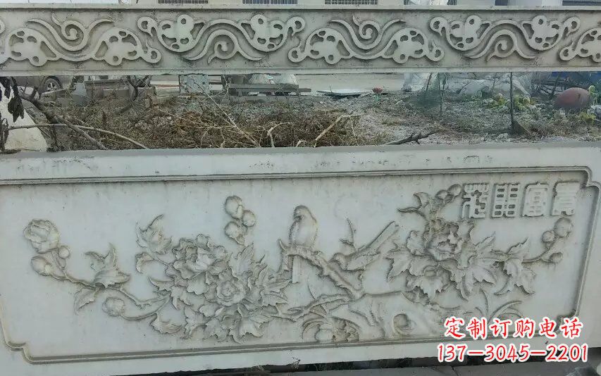 泰州富贵花开石浮雕栏板
