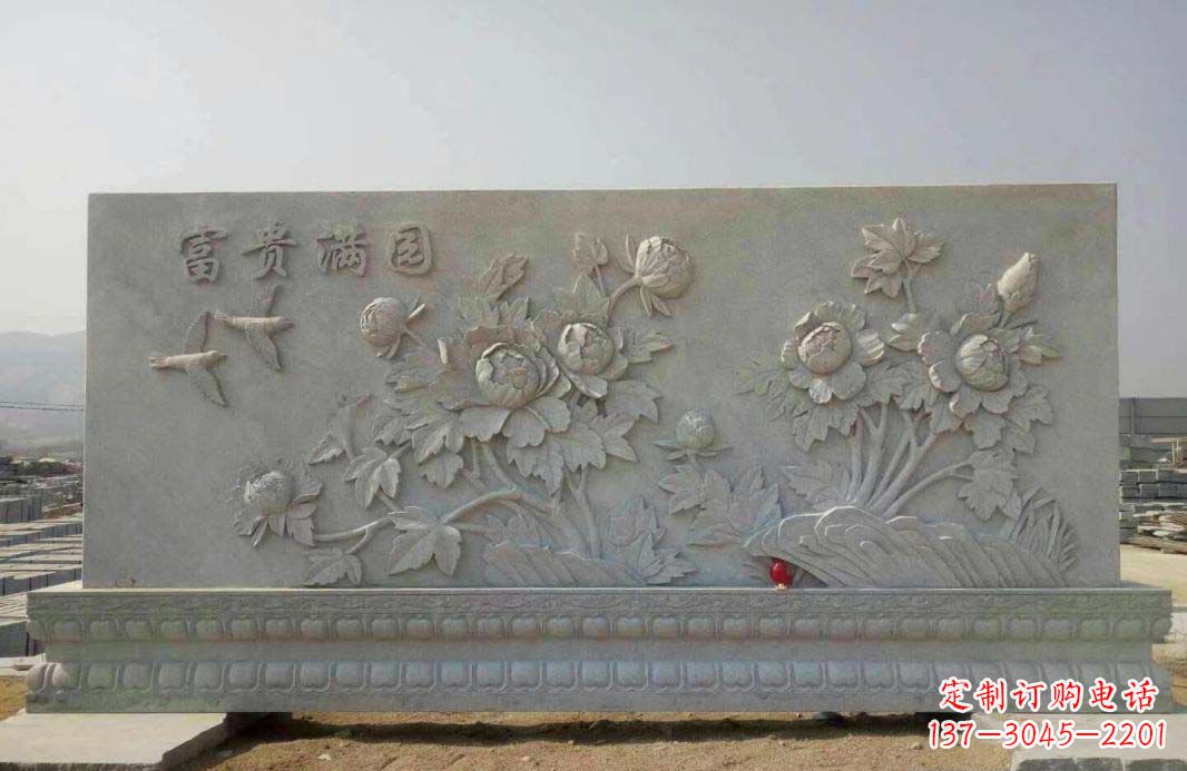 泰州富贵满园·牡丹花石雕塑