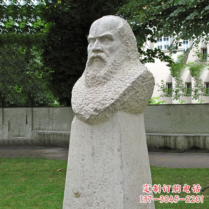 泰州 重现伽利略精神——伽利略石雕头像