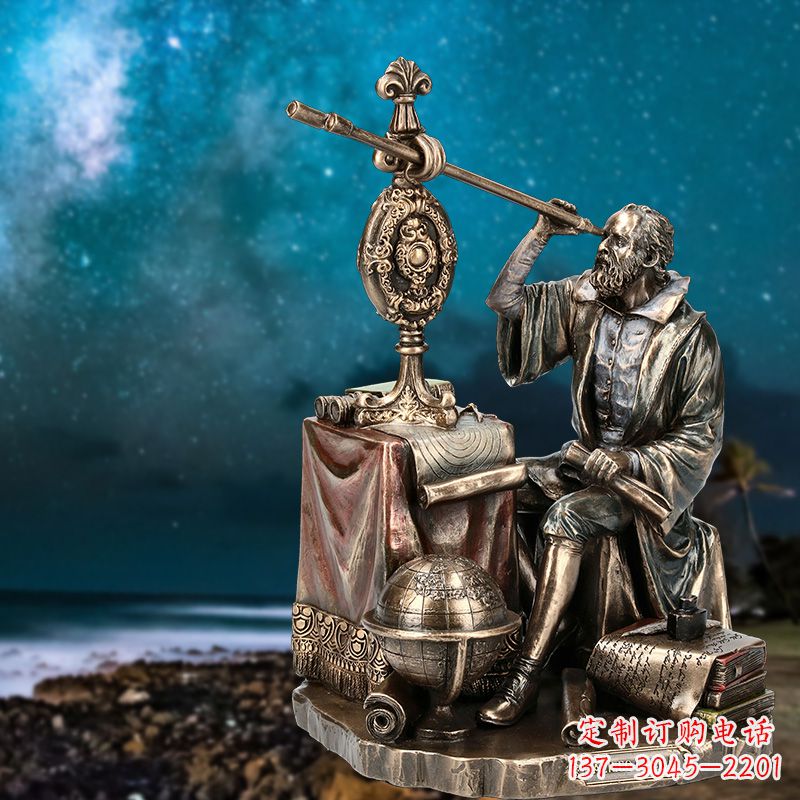 泰州伽利略精美铜雕塑