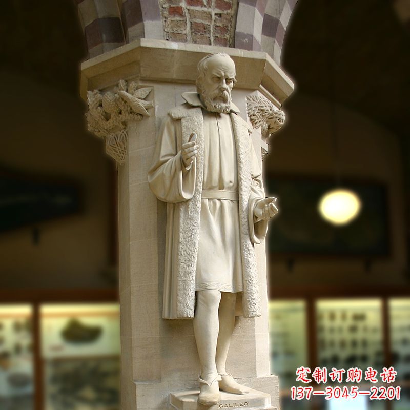 泰州伽利略石雕像