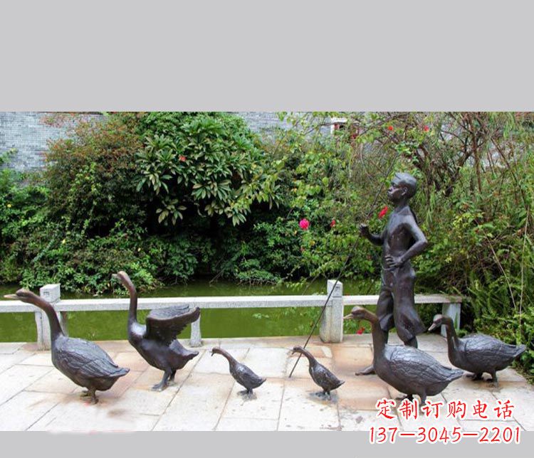 泰州赶鹅的儿童铜雕