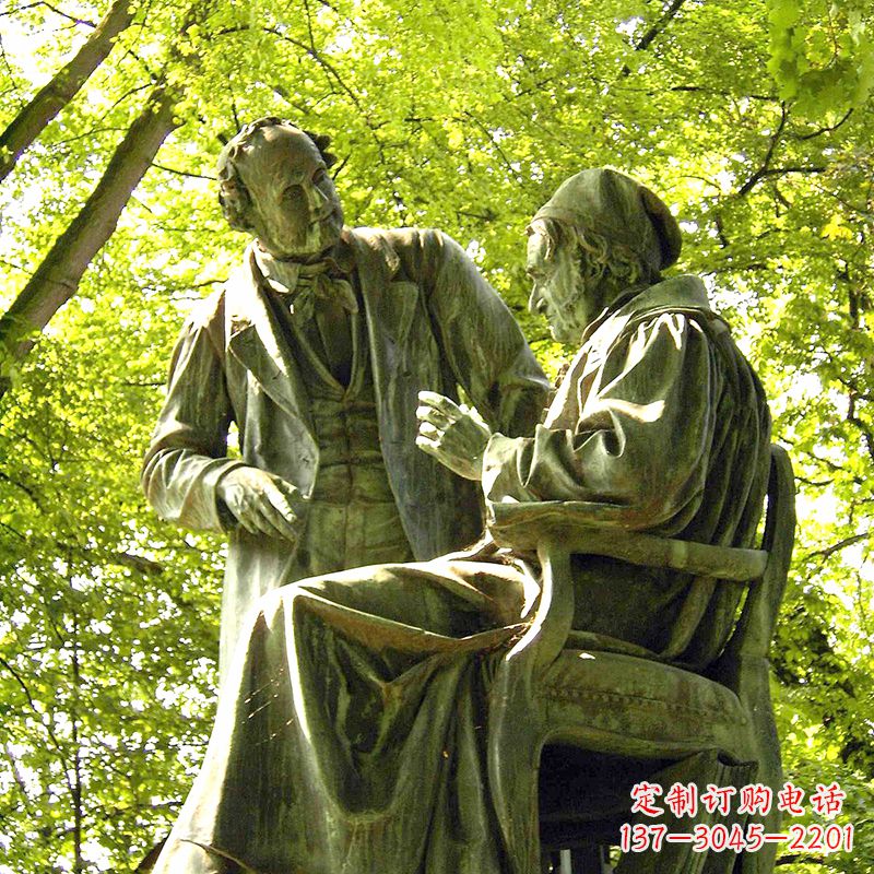 泰州高斯友谊铜雕景观像