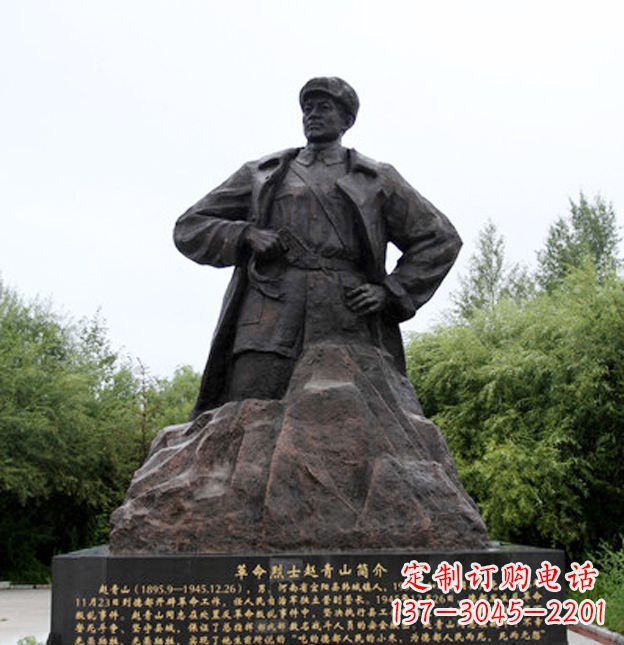泰州荣耀，享受烈士铜雕艺术