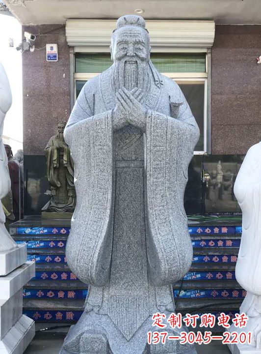 泰州经典经典——传统孔子雕塑