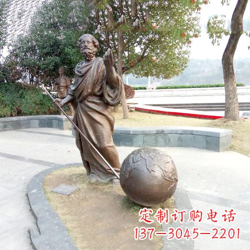 泰州傲世千古,阿基米德撬地球雕塑