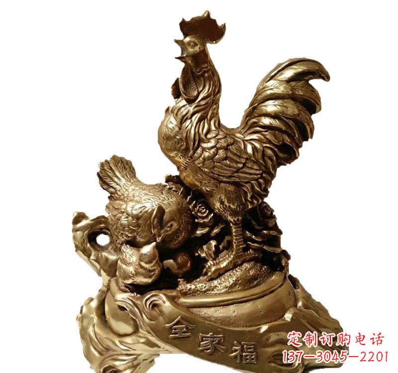 泰州匠心工艺 公鸡全家福铜雕塑