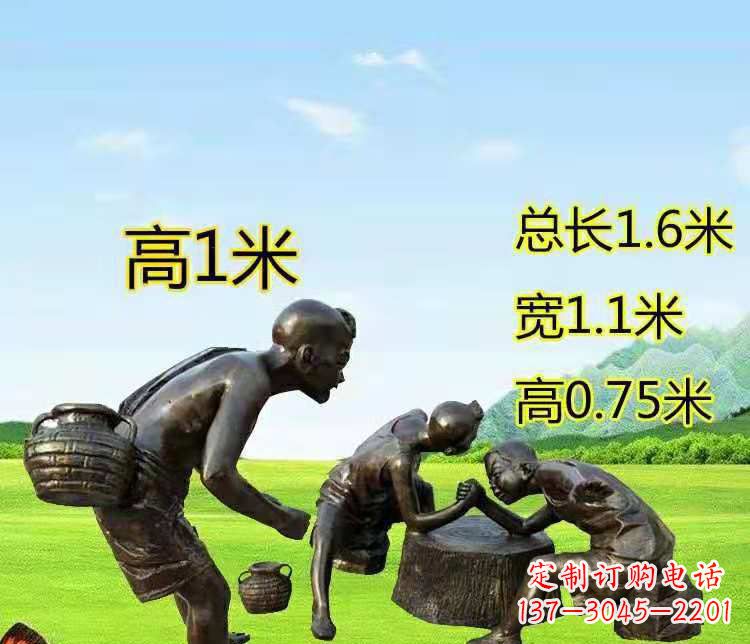 泰州五彩斑斓的儿童铜雕
