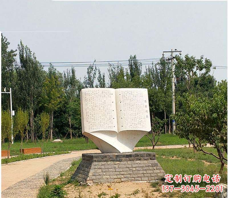 泰州历史文化传承,石雕书籍雕塑璀璨礼仪