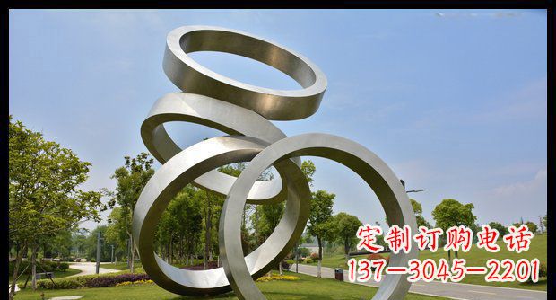 泰州铭记匠心的不锈钢折叠圆环景观雕塑