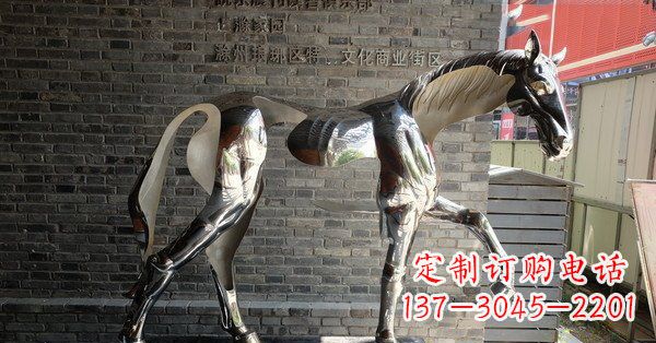 泰州不锈钢抽象马雕塑