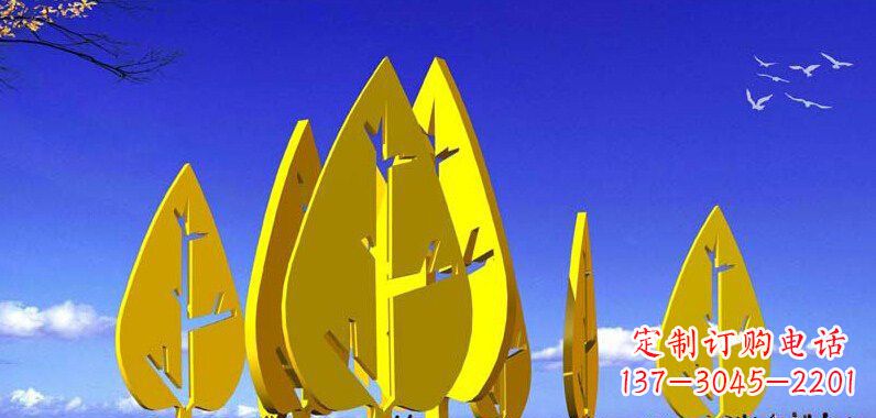 泰州抽象不锈钢树叶雕塑