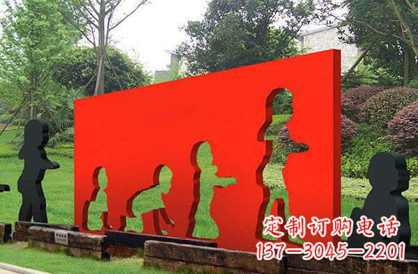 泰州儿童抽象景观雕塑