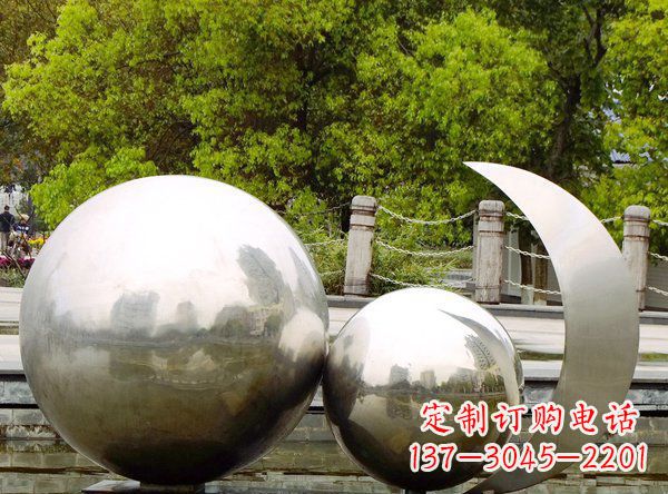 泰州公园不锈钢地球月亮雕塑