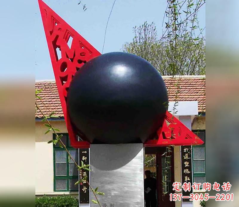 泰州中领雕塑定制公园不锈钢风水球雕塑