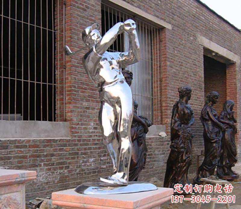 泰州优雅运动——中领雕塑不锈钢高尔夫运动雕塑