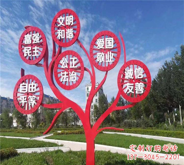 泰州价值观雕塑——注重传承社会主义核心价值观