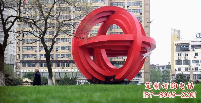 泰州城市公园圆环景观雕塑