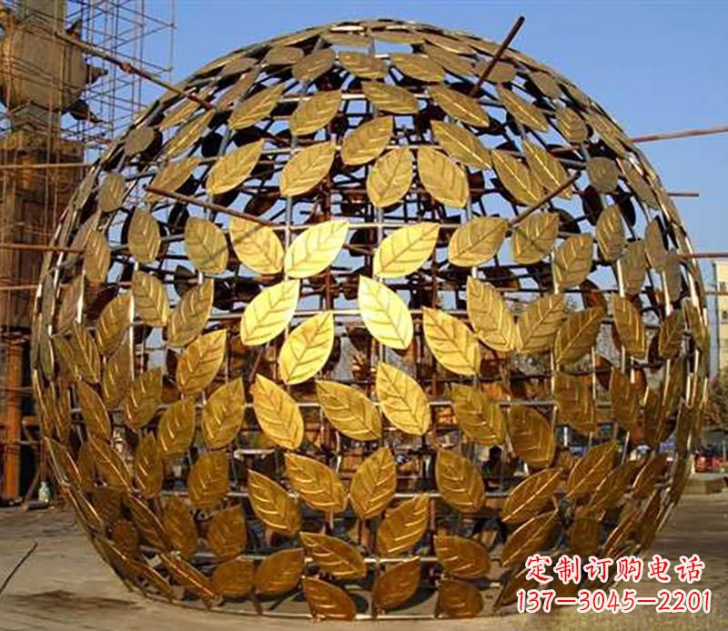 泰州不锈钢树叶镂空球景观雕塑