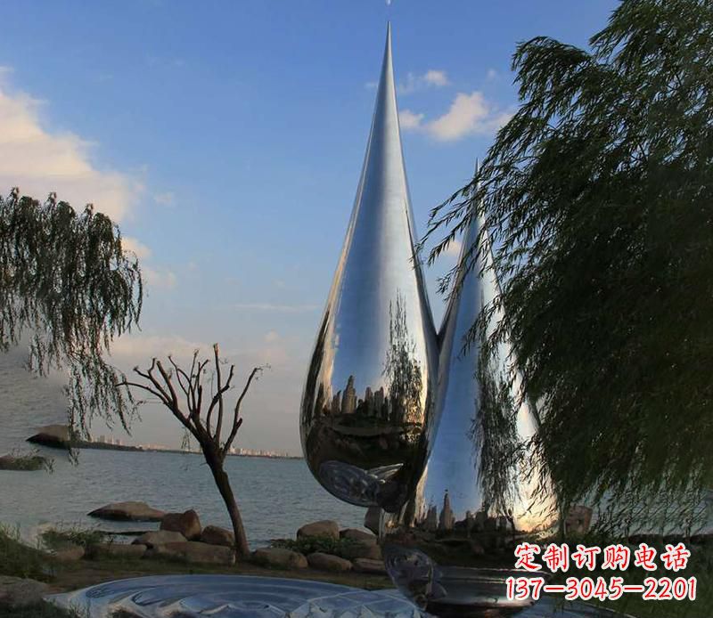 泰州中领雕塑系列不锈钢水滴雕塑
