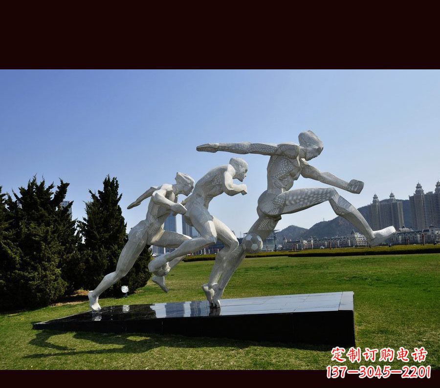 泰州中领雕塑-优雅的不锈钢足球雕塑