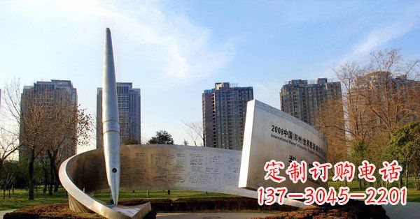 泰州公园不锈钢纸与钢笔景观雕塑 (2)