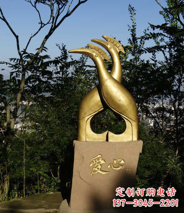 泰州公园抽象爱心孔雀景观铜雕