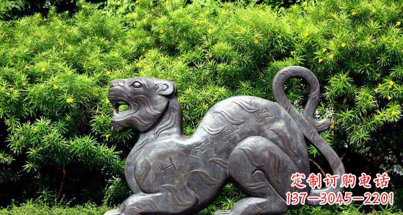 泰州公园抽象老虎动物铜雕