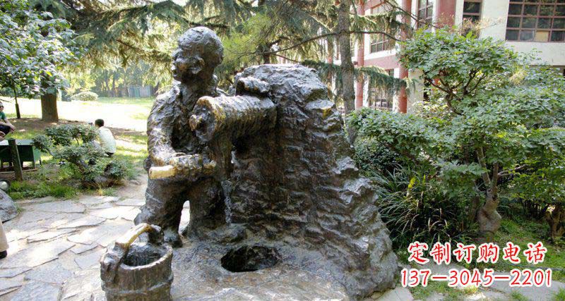 泰州公园打井水的小男孩小品铜雕