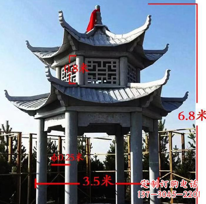 泰州杰出的大理石六角石双层凉亭雕塑