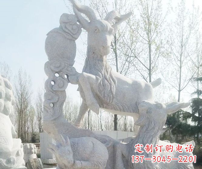 泰州精美工艺动物大理石三羊开泰石雕