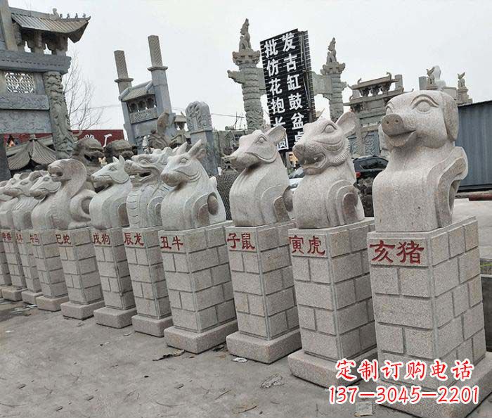 泰州12生肖石雕动物雕塑