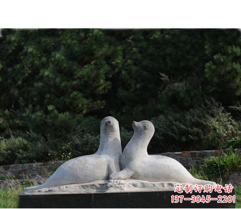 泰州令人惊叹的海豹石雕塑
