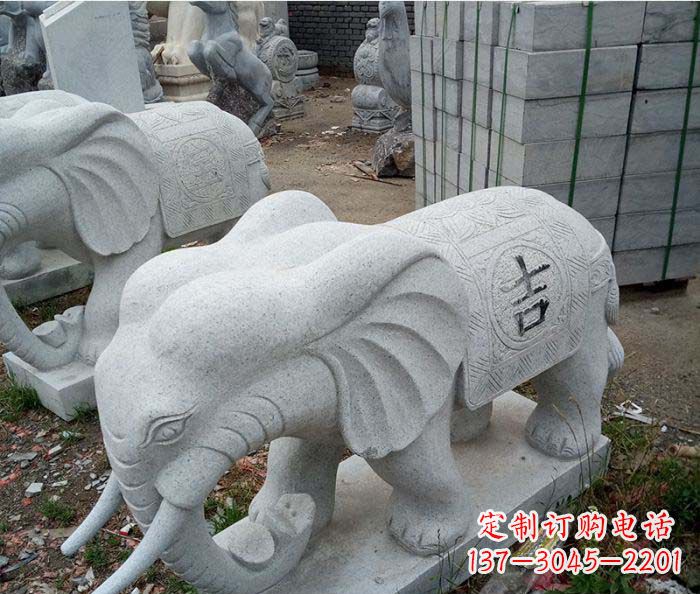 泰州公园动物吉祥大象石雕