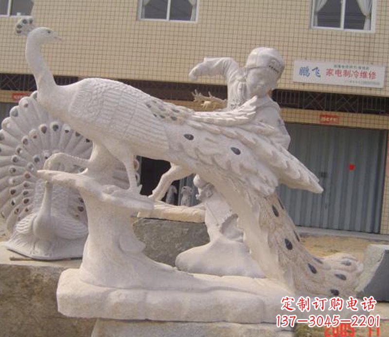 泰州中领雕塑制作细腻精美的孔雀石雕