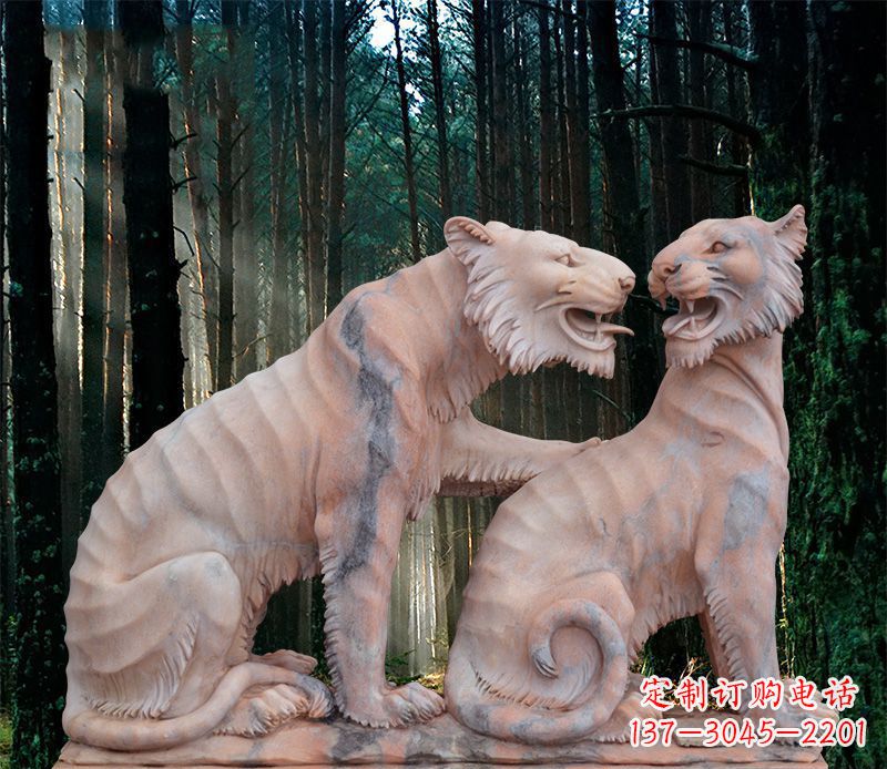 泰州公园动物老虎石雕1