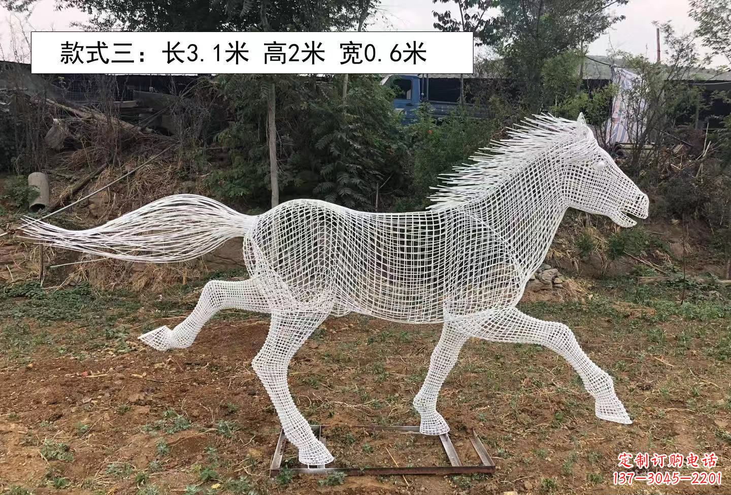 泰州精美动物镂空雕塑