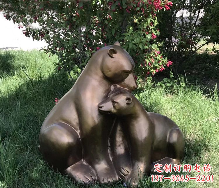 泰州公园动物母子熊铜雕