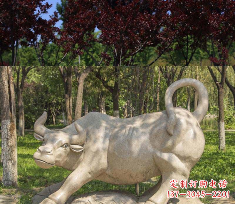 泰州公园动物牛石雕