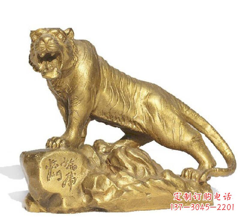 泰州公园动物铜雕老虎222