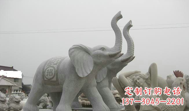 泰州公园动物长鼻大象石雕
