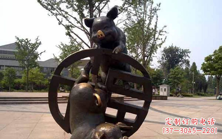 泰州中领雕塑——动物猪铜雕