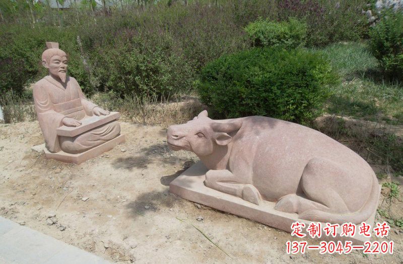 泰州浪漫情怀牛雕塑