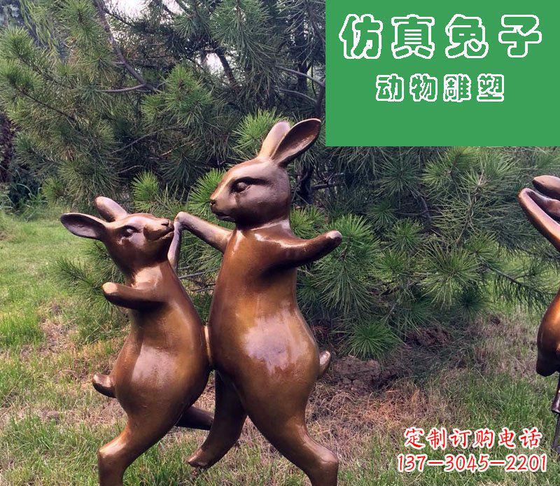 泰州高端玻璃钢兔子雕塑